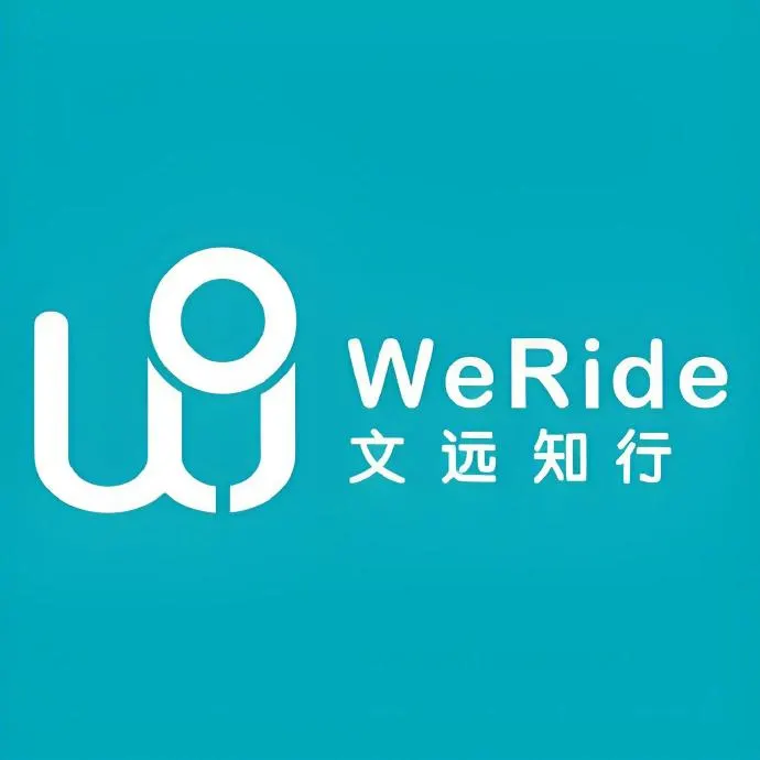 Белый логотип WeRide со стилизованным значком на бирюзовом фоне