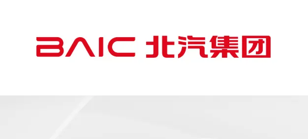 Красный логотип BAIC Group на белом фоне